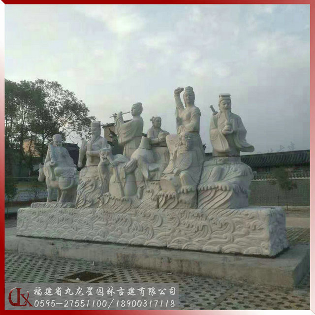 石雕八仙過(guò)海 石雕八仙過(guò)海