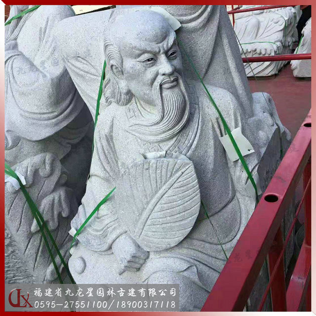 石雕八仙過(guò)海 石雕八仙過(guò)海