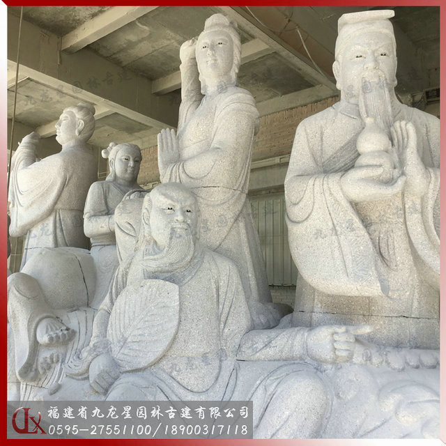 石雕八仙過(guò)海 石雕八仙過(guò)海