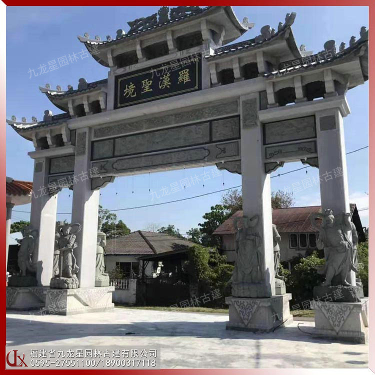 三門五樓石雕牌坊-濟(jì)公廟(7)