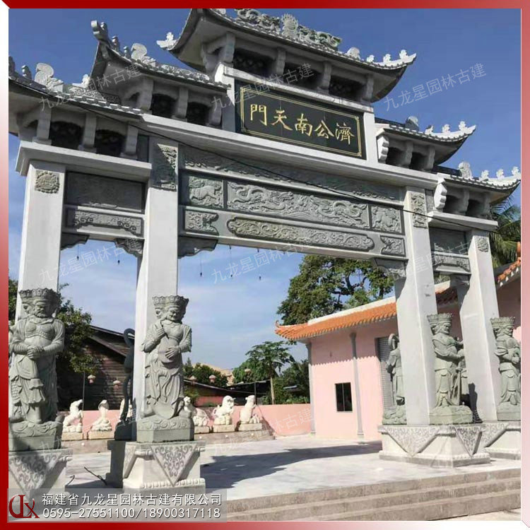 三門五樓石雕牌坊-濟(jì)公廟(6)