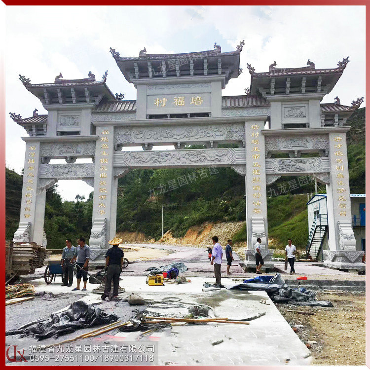 農(nóng)村石雕牌坊圖片
