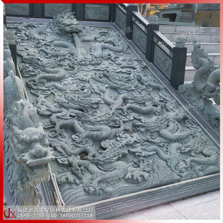 青石御道浮雕圖片