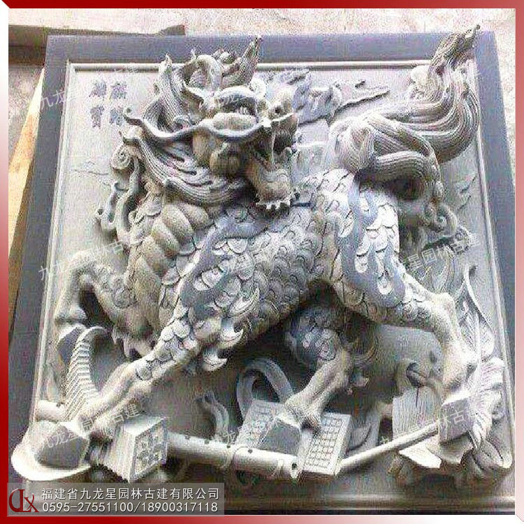 石雕麒麟浮雕圖片