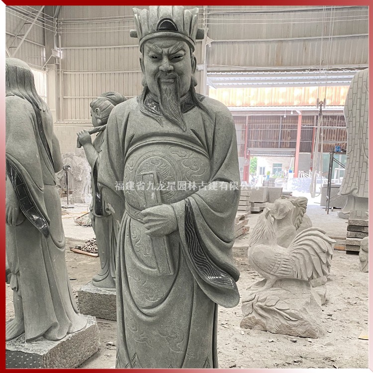 1617609428720823.jpg 八仙 (10)