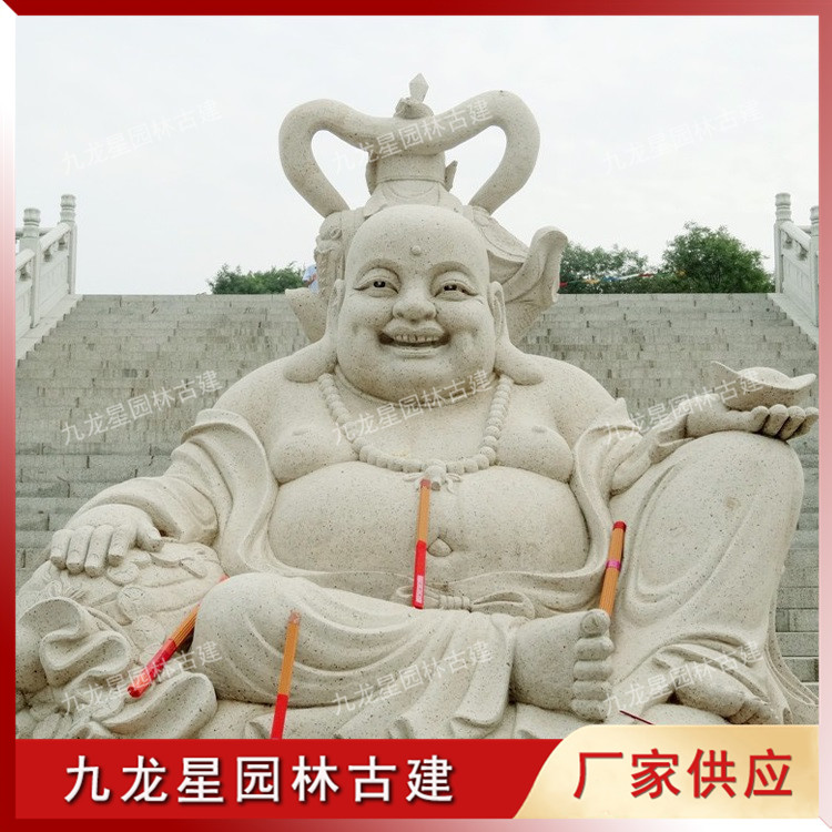 1622600853234337.jpg 石雕彌勒佛圖片