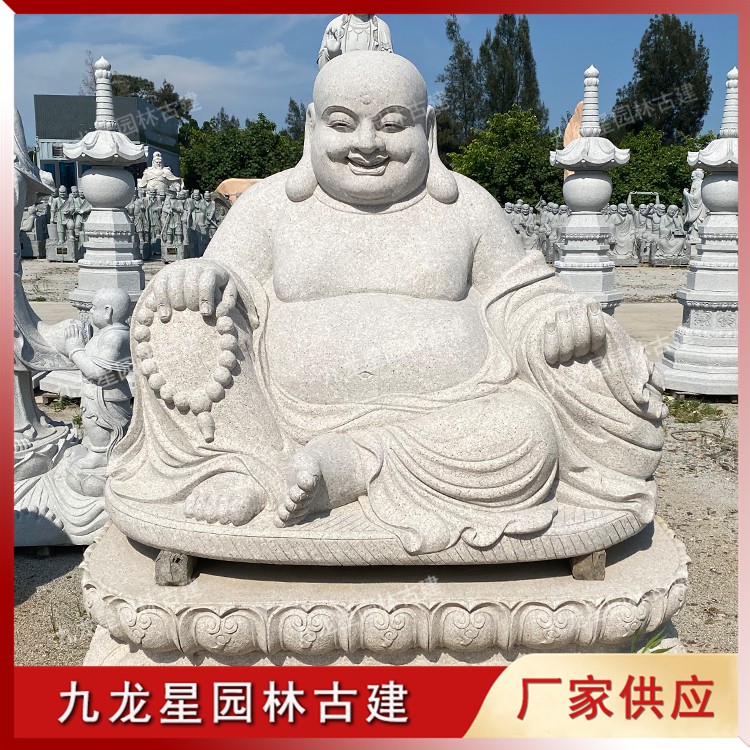 1622603445581145.jpg 石雕彌勒佛圖片