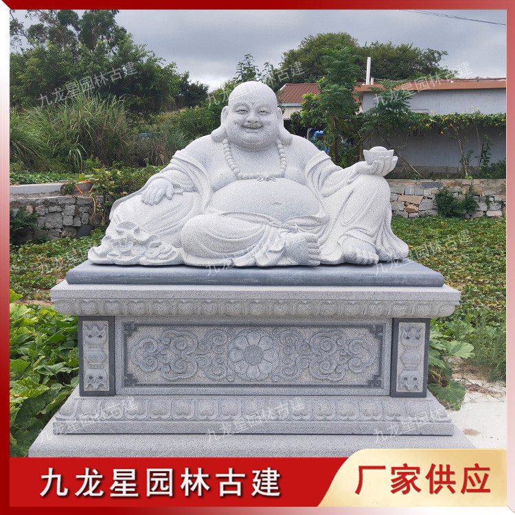 1623920645119464.jpg 石雕彌勒佛 (21)