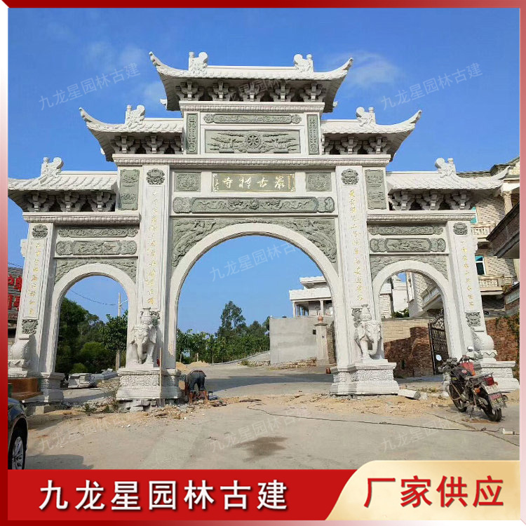 1625297523306017.jpg 寺廟山門(mén)-(66)