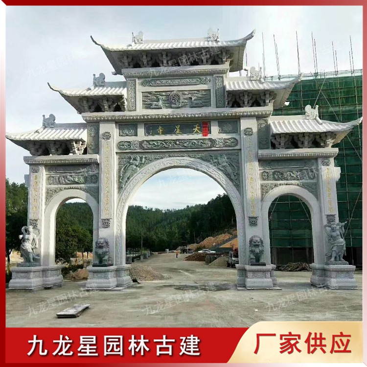 1626686155699026.jpg 寺廟山門--三門B (1)