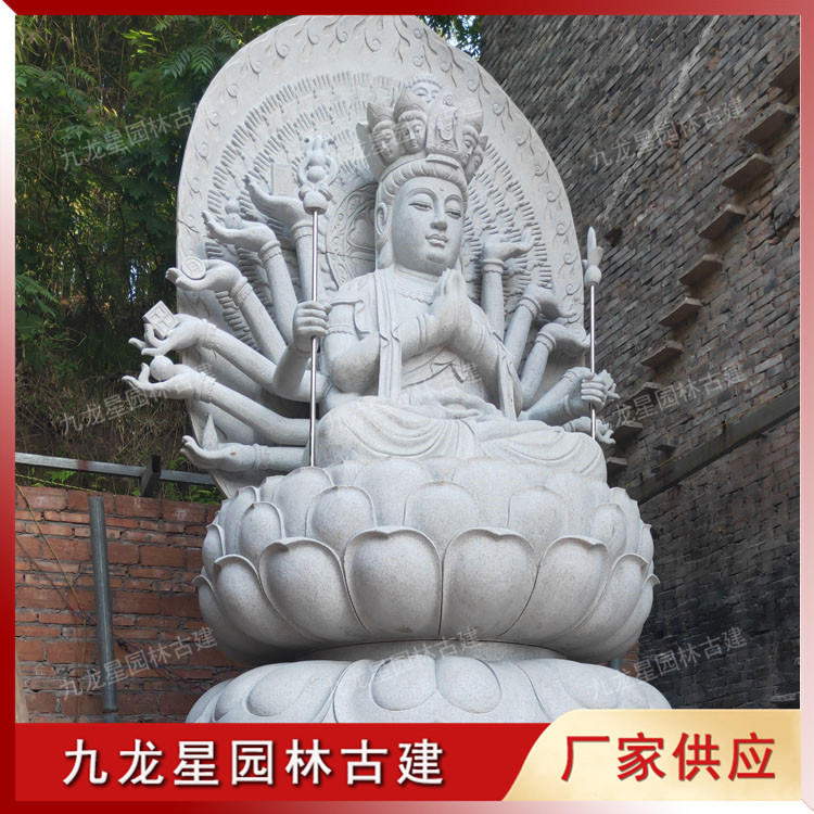 1631004433419741.jpg "千手觀(guān)音石雕像/