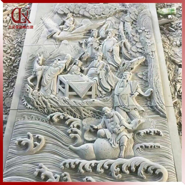 1636438488845762.jpg 祠堂浮雕-八仙過(guò)海