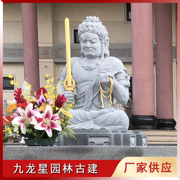 1645771800581863.jpg 不動明王像圖片