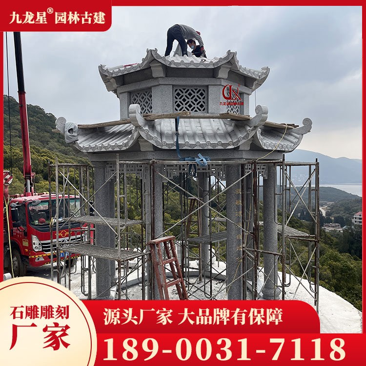 1687771922706868.jpg 石雕涼亭安裝圖片