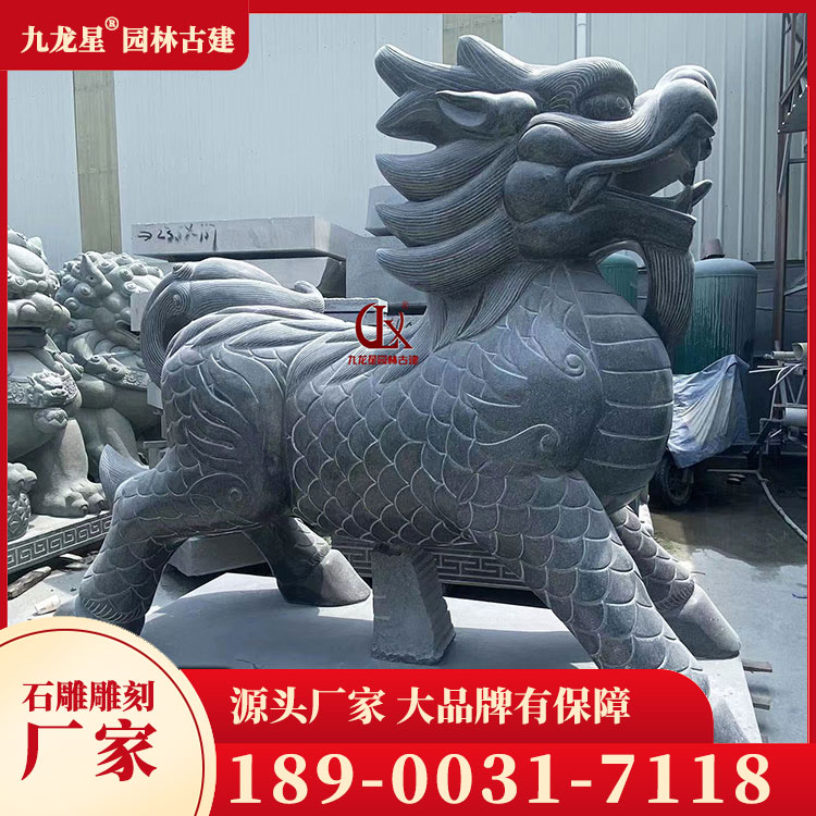 石雕麒麟圖片
