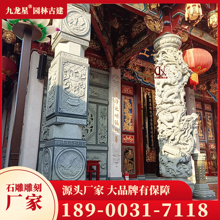 寺廟圓柱石材圖片