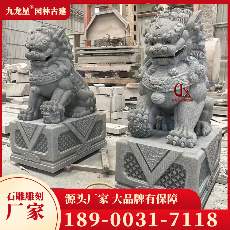 1697533642902014.jpg 石獅子子圖片