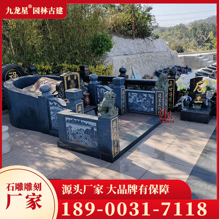 1702968959627253.jpg 石雕墓碑圖片